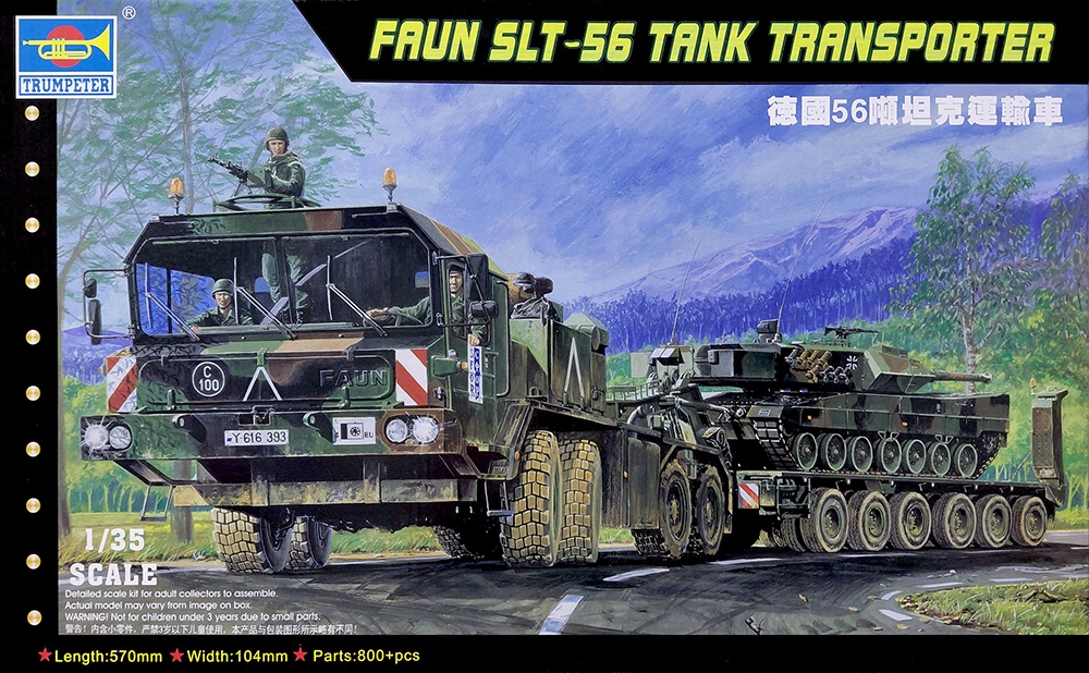 German Army Faun Panzer Transporter