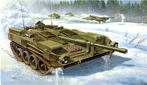 Swedish Army Strv 103B Main Battle Tank