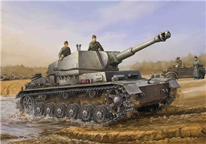 German Army GwIVb Geschützwagen leFH18/1 Prototype Self-Propelled Gun
