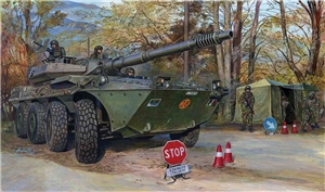 Italian Army B1 Centauro Late Tank Destroyer