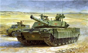 Italian Army C1 Ariete Main Battle Tank w/ Up Armour