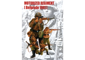 German Army Motorized Regiment (Belgrade 1941)