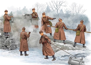 Soviet B-4 Artillery Crew Figures