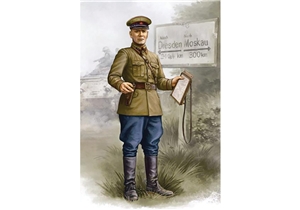 Soviet Army WWII Officer Figure No 1