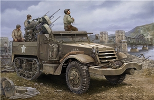 US Army M16 Half-Track Multiple Gun Motor Carriage