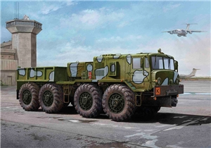 Soviet Army MAZ-KZKT-537L Cargo Truck
