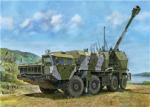PKTM01036 Russian A222 Coastal Defence Gun