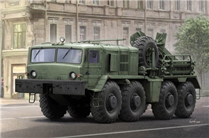 PKTM01079 KET-T Recovery Vehicle based on MAZ-537 Heavy Truck