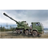 Russian Howitzer 2S35-1 Koalitsiya-SV KSh+KamAZ truck c.2017–present
