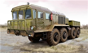Soviet Army Heavy Ballast Tractor KZKT-74282 Rusich