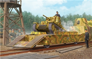 German Army Tank Carrier Vehicle