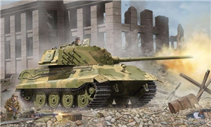 German Army E-75 Standardpanzer Heavy Tank