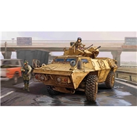 M1117 Guardian Armoured Security Vehicle ASV