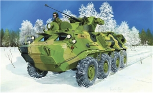 Russian Army BTR-60PB Upgraded Armoured Personnel Carrier