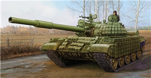 PKTM01556 T-62 Mod 1972