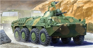 PKTM01593 BTR-70 APC in Afghanistan