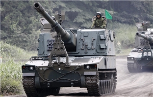 JGSDF Type 99 SPH