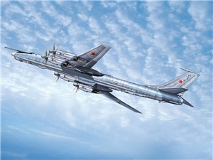 Bachmann Europe plc - Russian Air Force Tupolev Tu-142MR Bear J