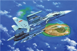 Russian Air Force Su-30MKK Flanker G Strike Fighter Aircraft