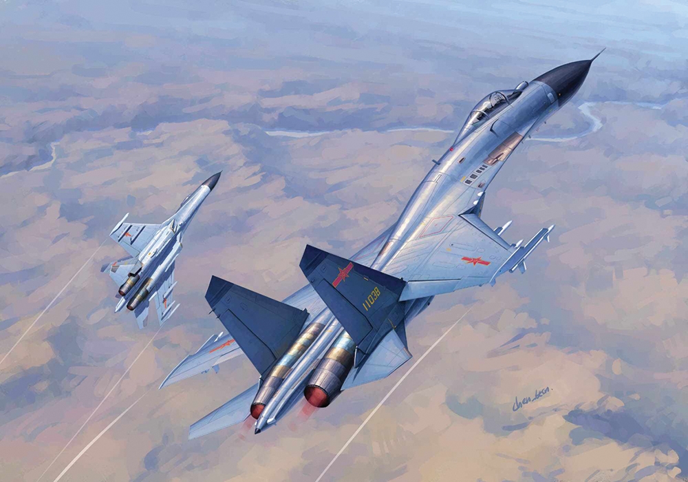 J-11B PLAAF Chinese Fighter
