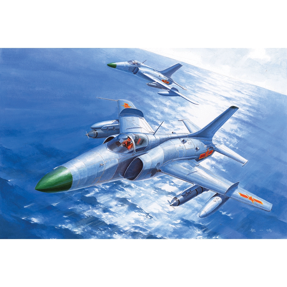 Chinese Navy Nanchang Q-5 Ground-Attack Aircraft