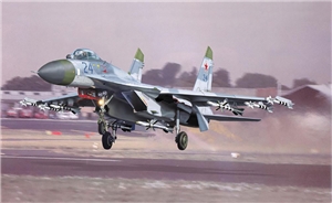 Soviet Air Force Sukhoi Su-27 Flanker B Fighter Aircraft