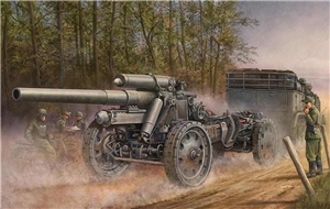 German Army sFH18 Field Howitzer