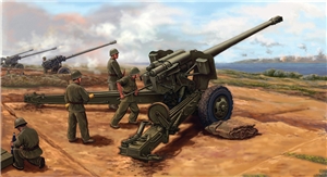 Chinese Army PLA Type 59 130mm Towed Field Gun