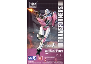 PKTM03128 Transformers Arcee Smart Kit SK04