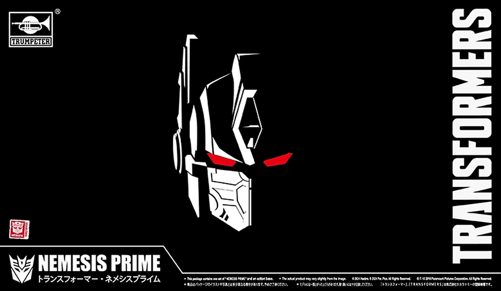 Transformers Nemesis Prime Smart Kit SK10