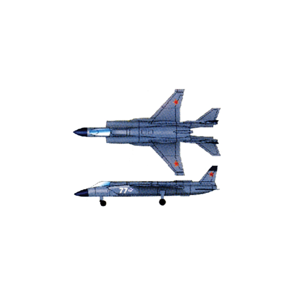 Soviet Yak-141 Freestyle (Qty 18) Aircraft Accessory Pack