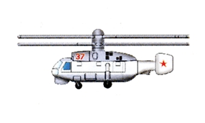 Soviet Ka-27 Helix (Qty 6) Helicopter Accessory Pack