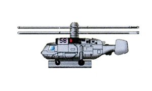 Soviet Ka-31 Helix (Qty 6) Helicopter Accessory Pack