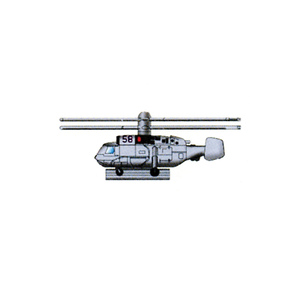 Soviet Ka-31 Helix (Qty 6) Helicopter Accessory Pack
