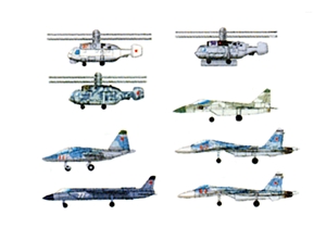 Russian Naval Aircraft Set 1 (Qty 32) Accessory Pack