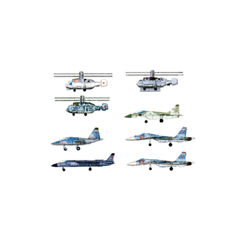 Russian Naval Aircraft Set 1 (Qty 32) Accessory Pack