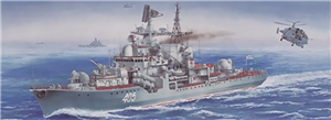 Soviet Navy USSR Sovremenny Class 956 Destroyer Ship