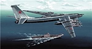 Russian Navy Tupolev Tu-142MR 'Bear-J' Reconnaissance Aircraft