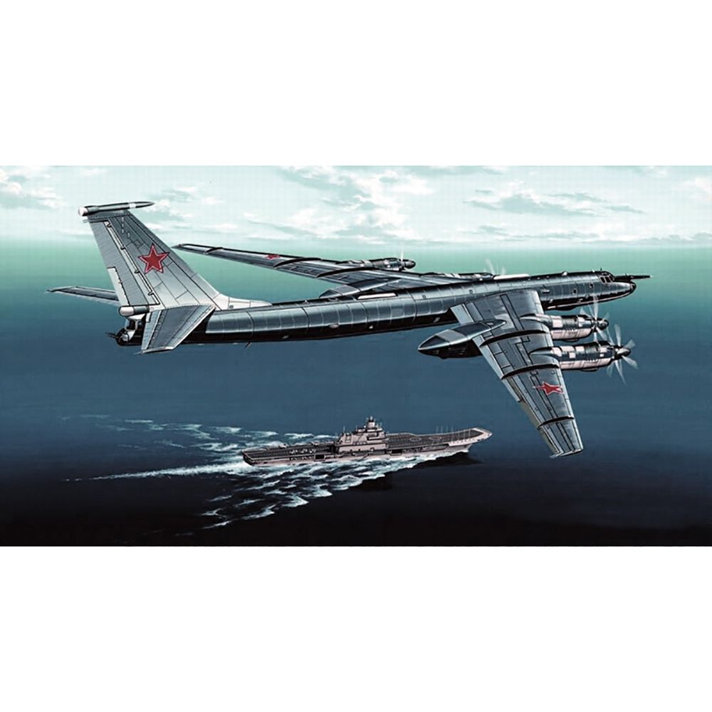 Russian Navy Tupolev Tu-142MR 'Bear-J' Reconnaissance Aircraft