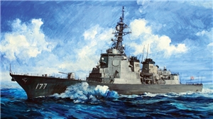Japanese JMSDF Atago DDG-177 Missile Destroyer Ship
