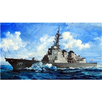 JMSDF Atago DDG-177