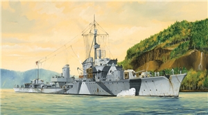 German Navy Zerstorer Z30 1942 WWII Destroyer Ship