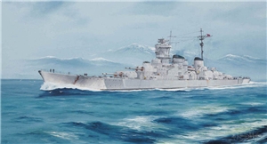 German Navy DKM O Class Barbarossa Concept Battlecruiser Ship