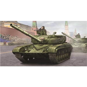 T-64B Mod 1984 Soviet Tank