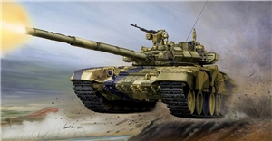Russian Army T-90 MBT Cast Turret Main Battle Tank