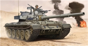 Israeli Army Tiran-6 Main Battle Tank