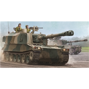 JGSDF Type 75 155mm Self-Propelled Howitzer