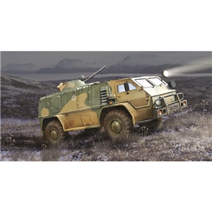 GAZ-39371 'Vodnik' Russian High Mobility MPV
