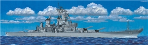US Navy USS Missouri BB-63 (1991) Battleship