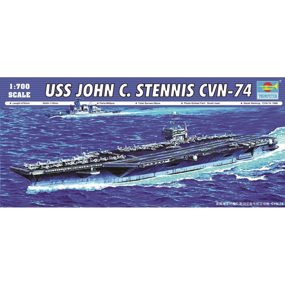 Trumpeter Models 5733 1:700 USS John C Stennis CVN74 Aircraft Carrier.Extras....